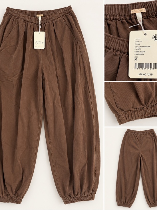 Free People Pants - Free People Chocolate Brown Wide-Leg Elastic Cuff Pants